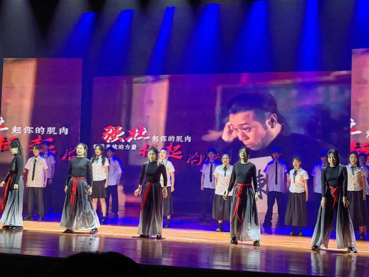 问鼎娱乐