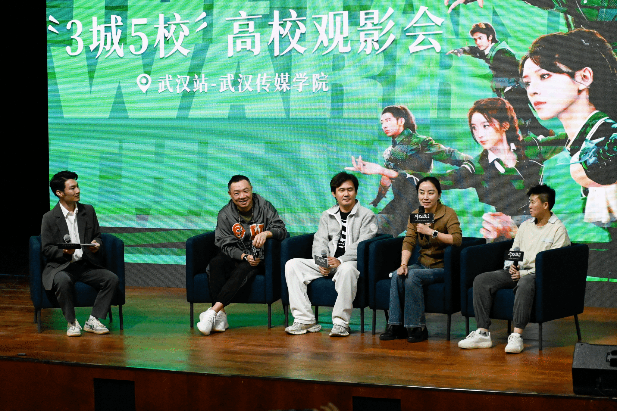 问鼎娱乐