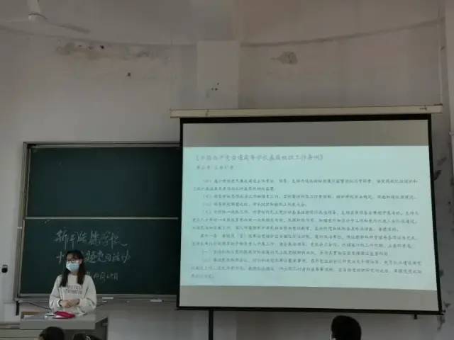 问鼎娱乐