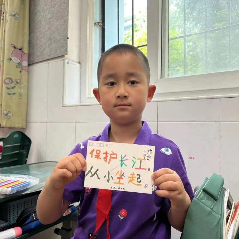 问鼎娱乐