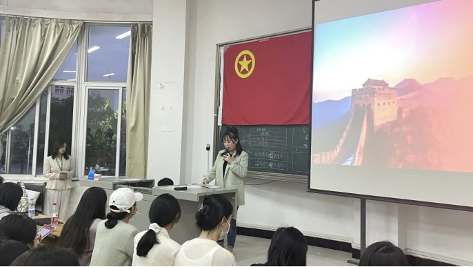 问鼎娱乐