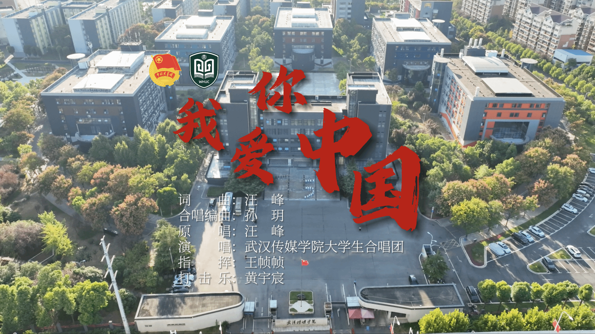 问鼎娱乐