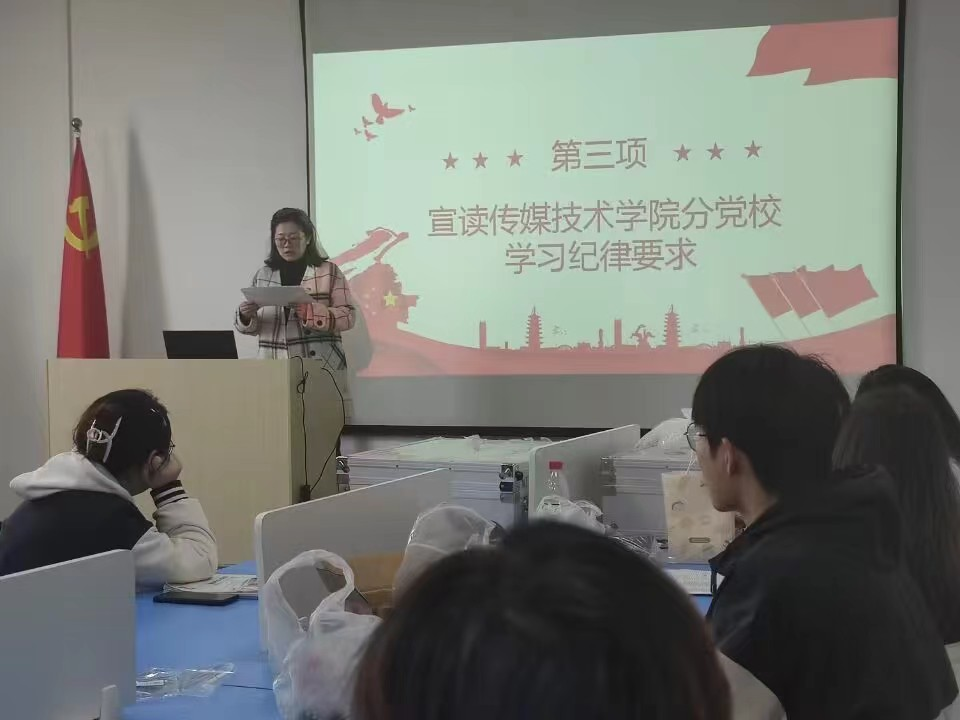 问鼎娱乐