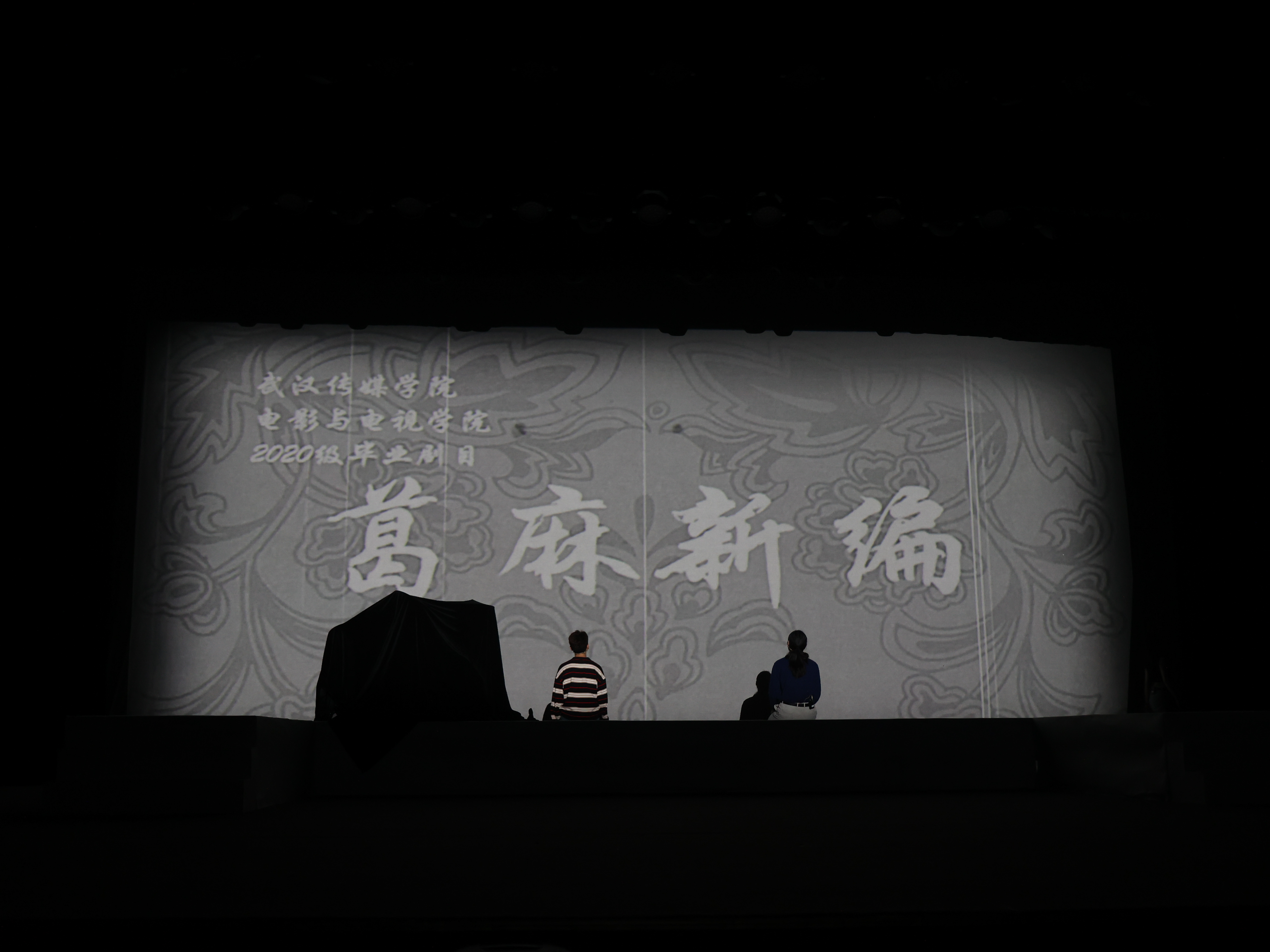 问鼎娱乐