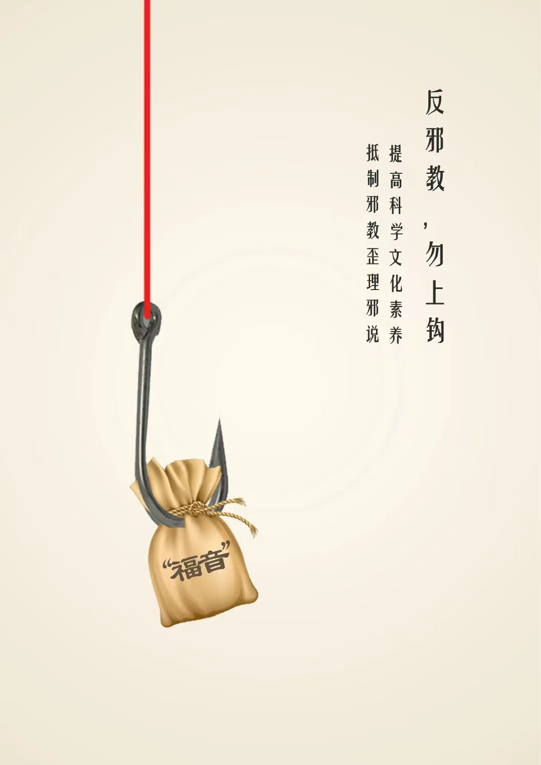 问鼎娱乐
