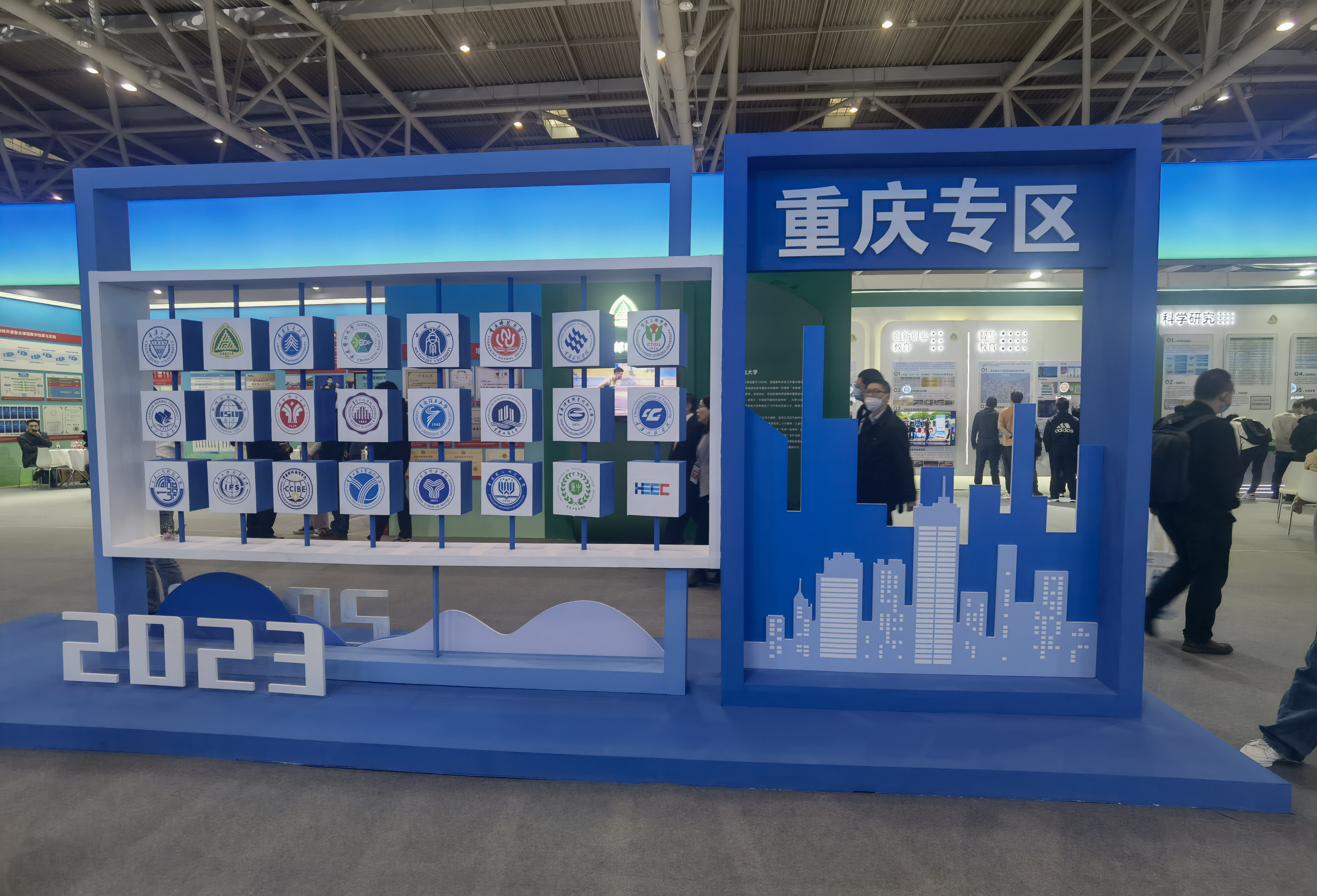 问鼎娱乐