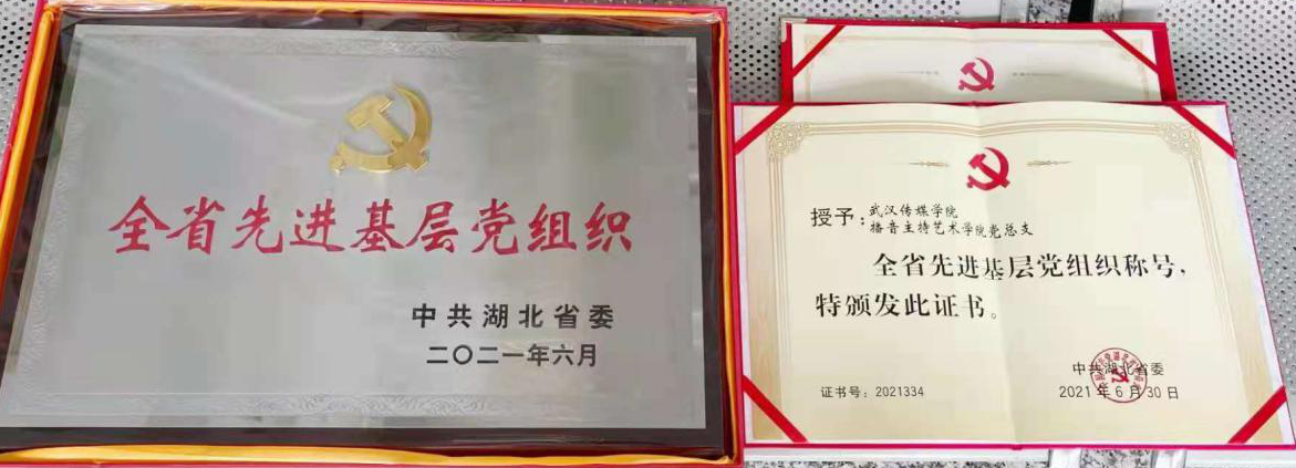 问鼎娱乐