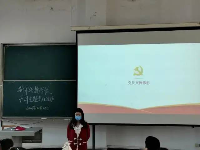 问鼎娱乐