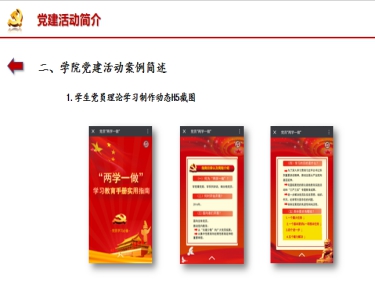 问鼎娱乐