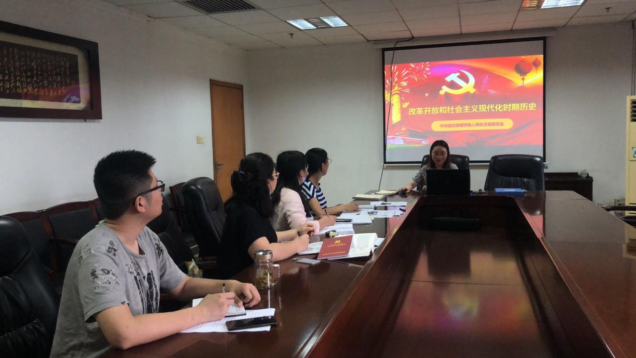 问鼎娱乐