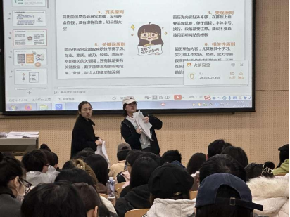 问鼎娱乐