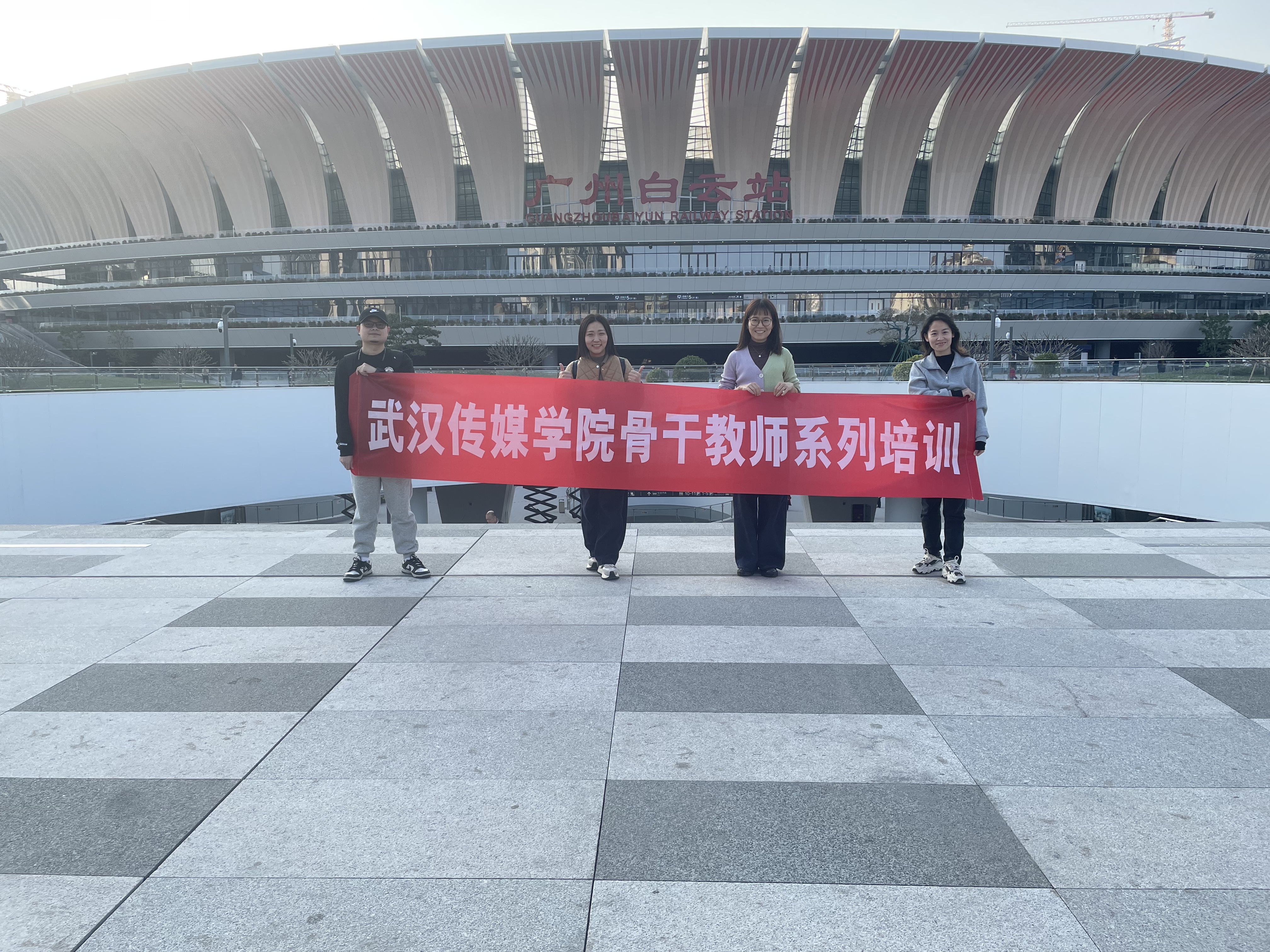 问鼎娱乐