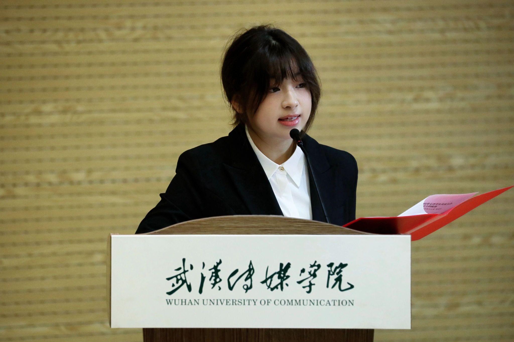 问鼎娱乐