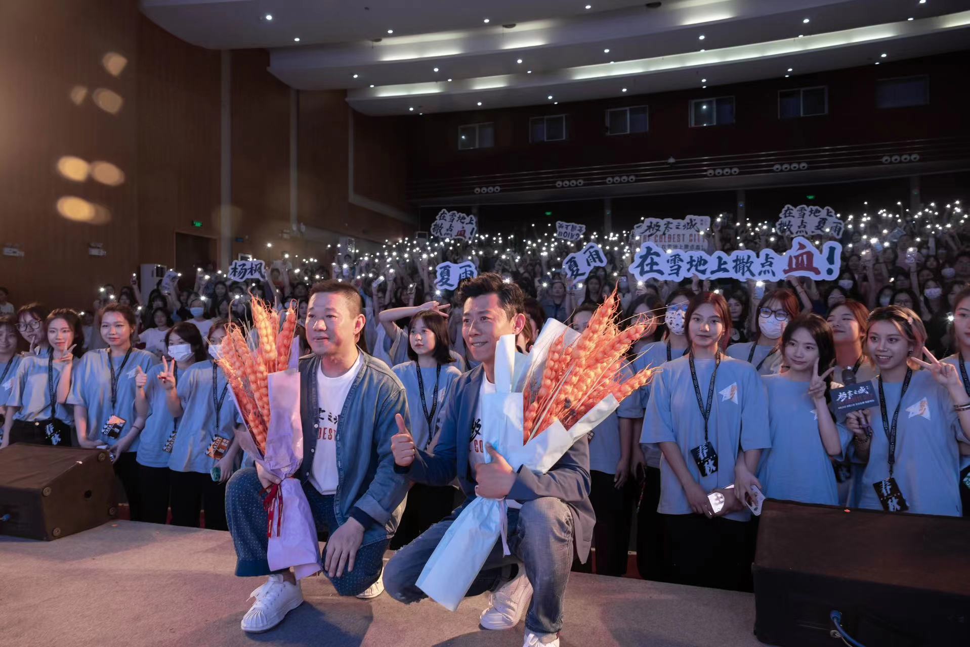 问鼎娱乐