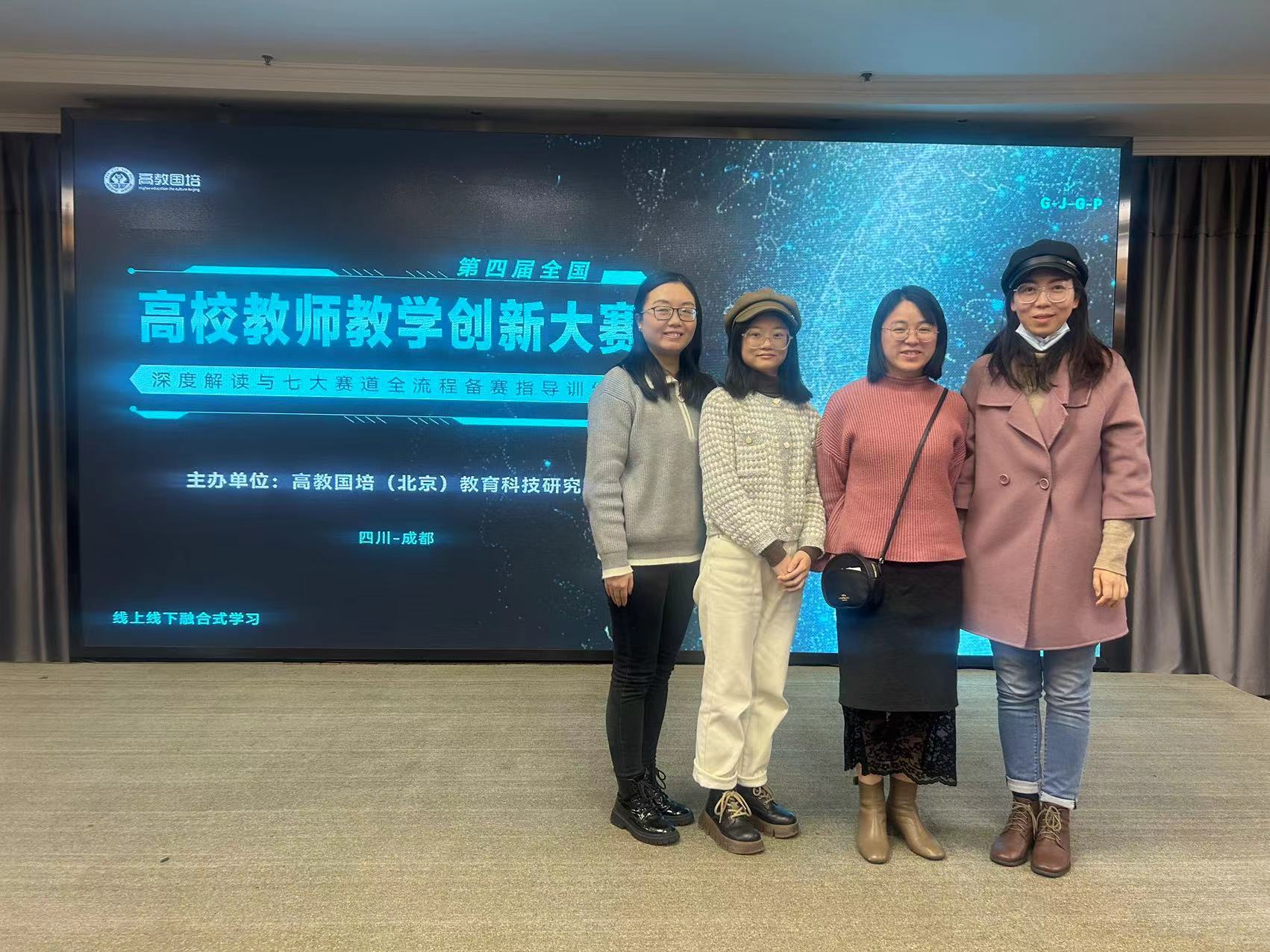 问鼎娱乐