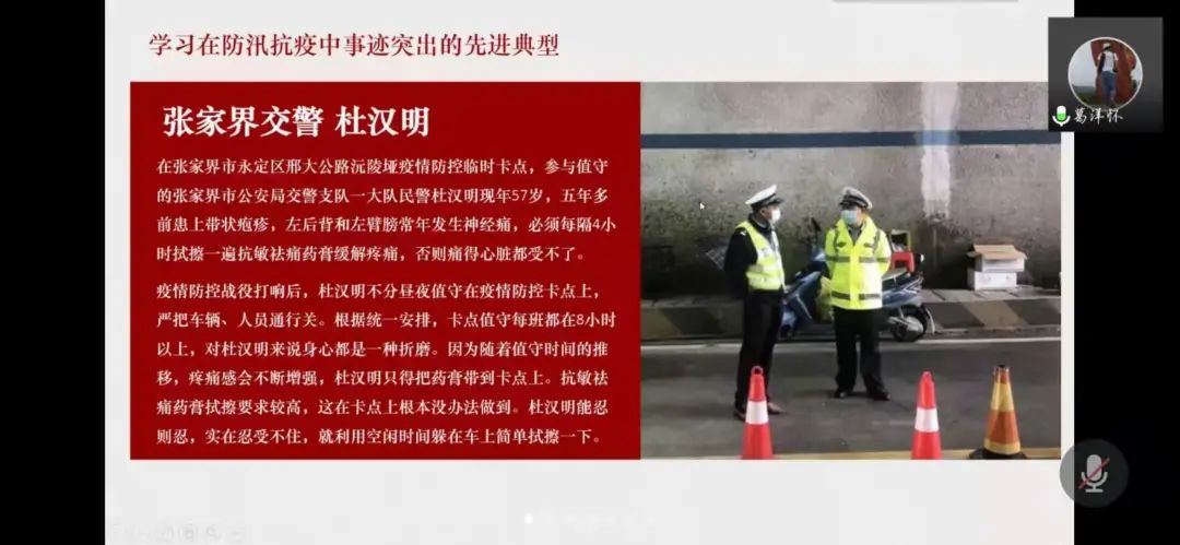 问鼎娱乐
