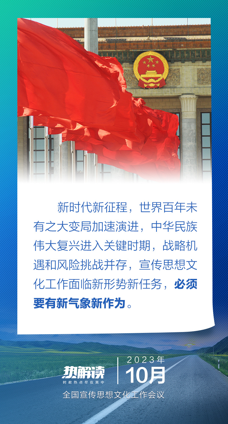 问鼎娱乐