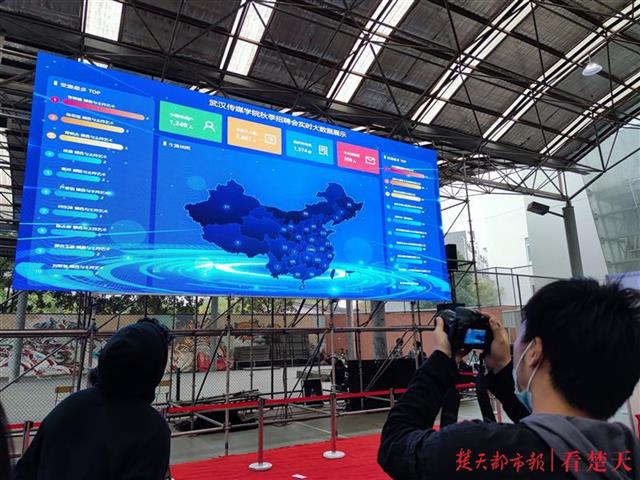 问鼎娱乐
