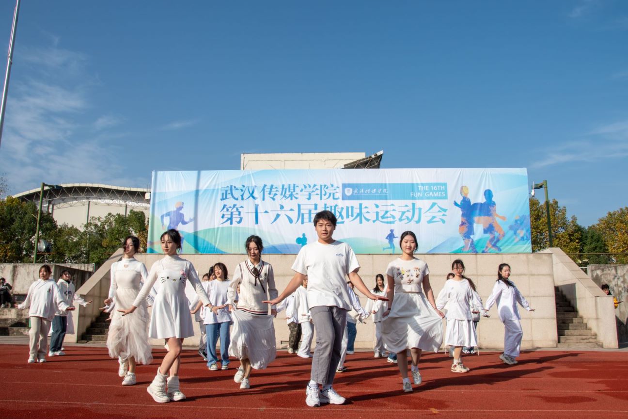 问鼎娱乐