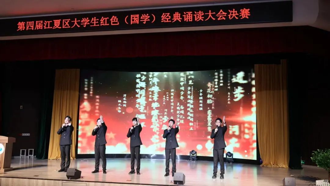 问鼎娱乐