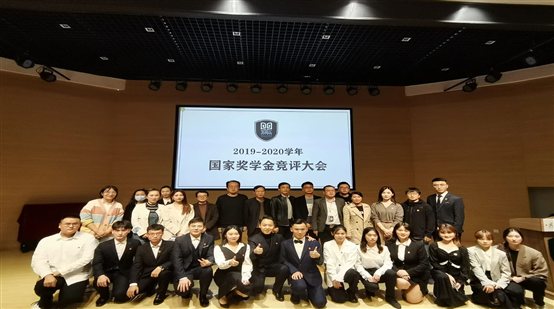 问鼎娱乐