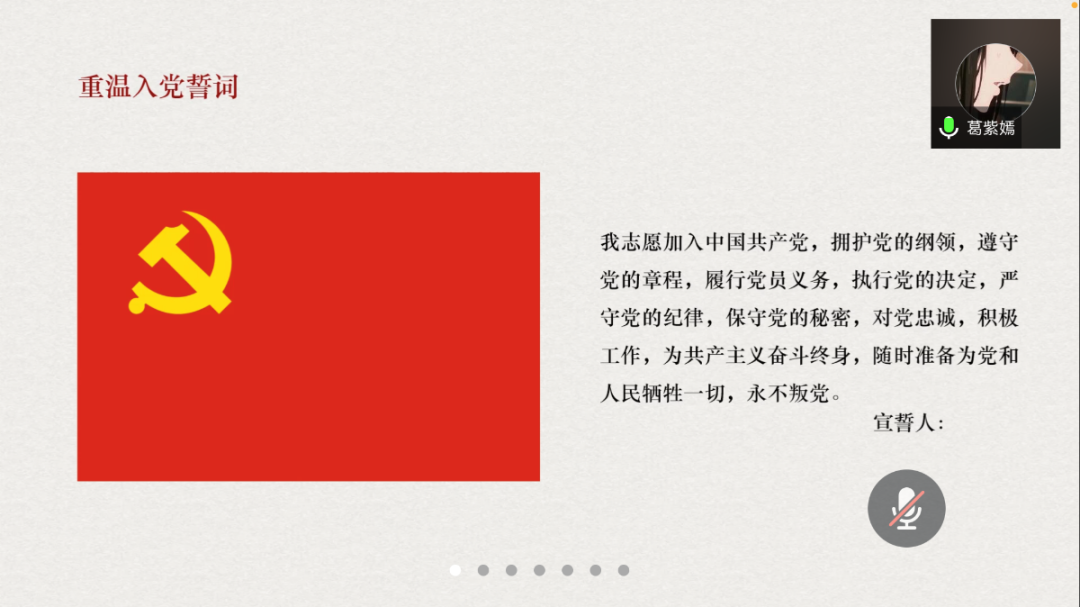 问鼎娱乐