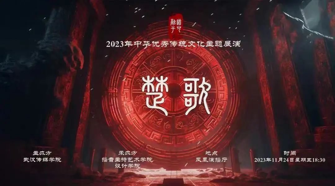 问鼎娱乐