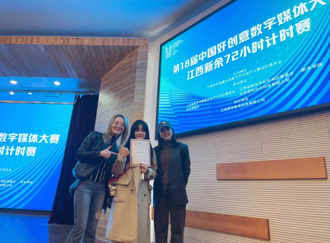 问鼎娱乐