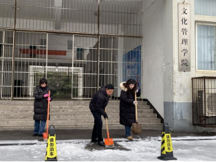 问鼎娱乐