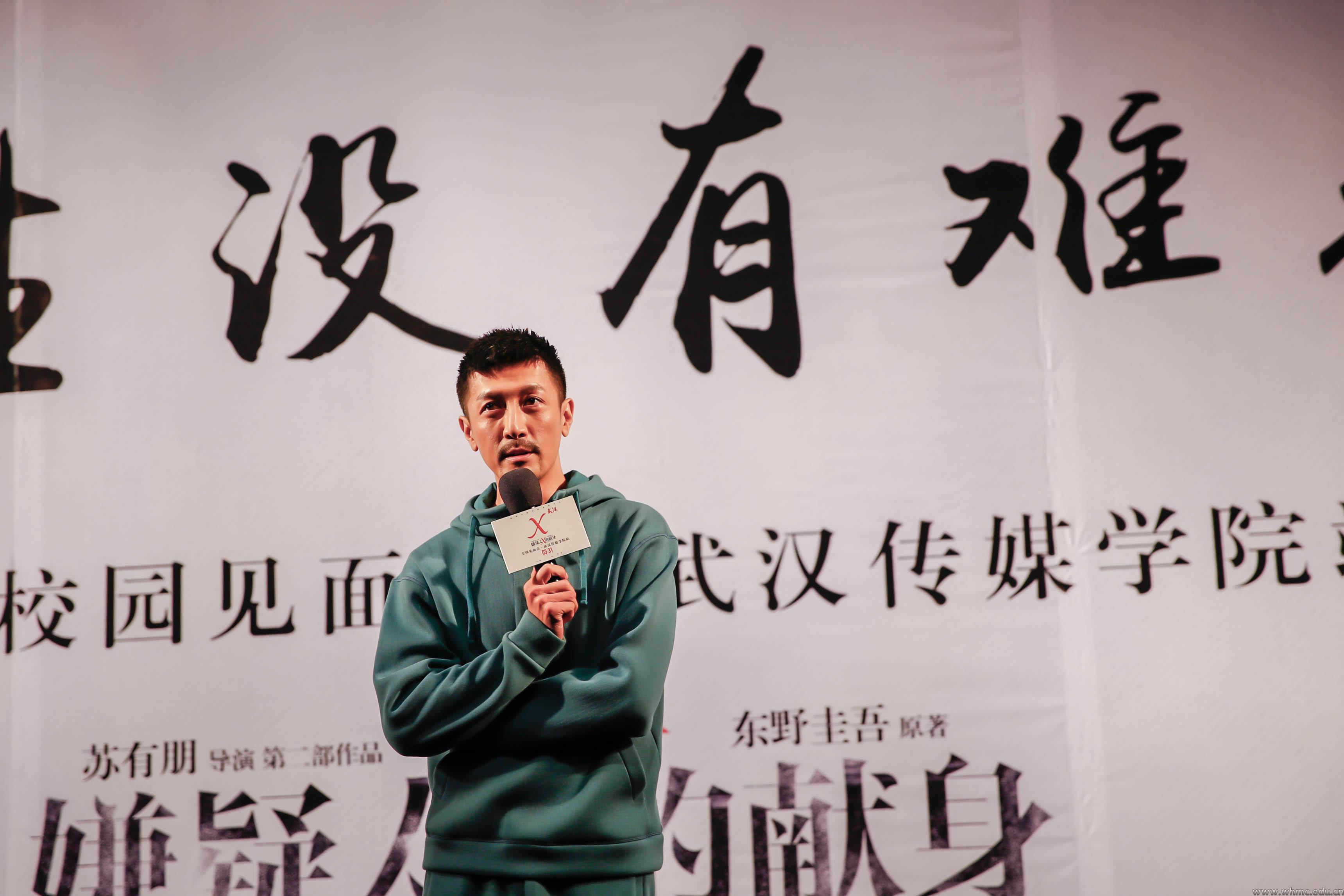 问鼎娱乐