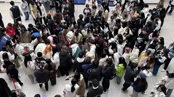 问鼎娱乐