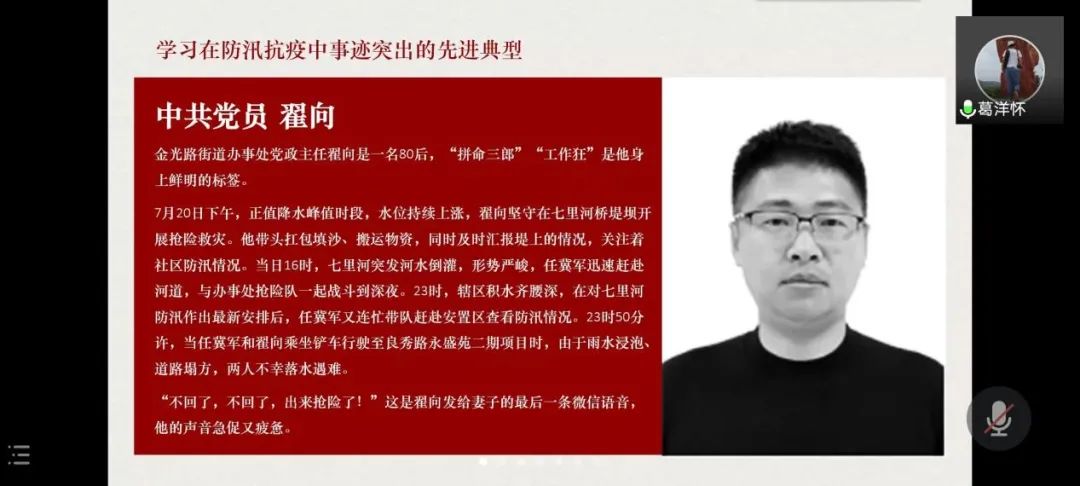 问鼎娱乐