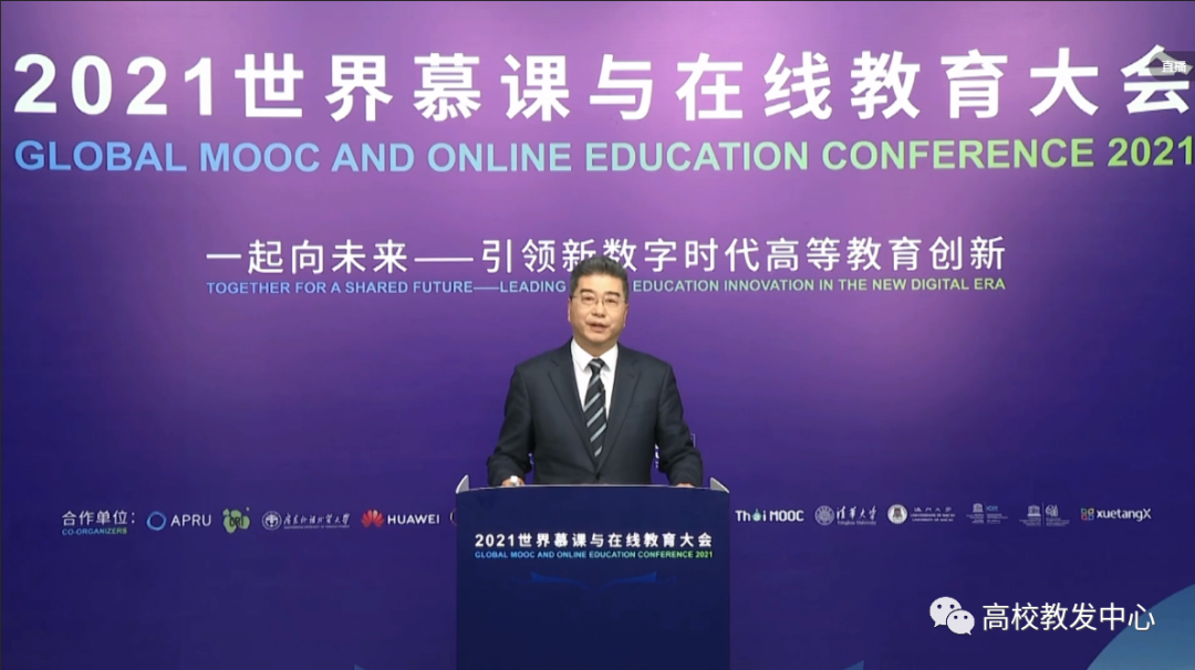 问鼎娱乐