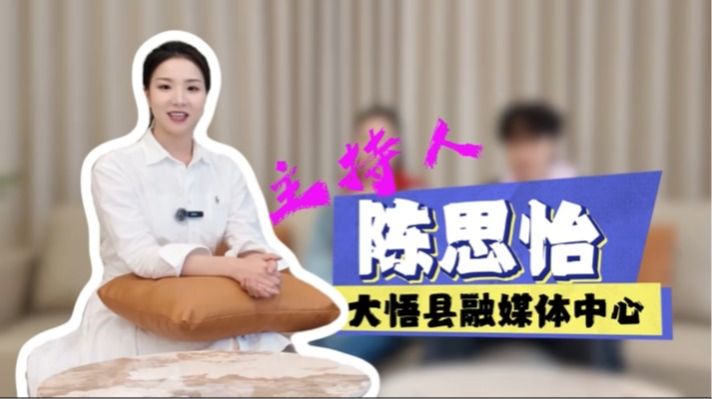问鼎娱乐