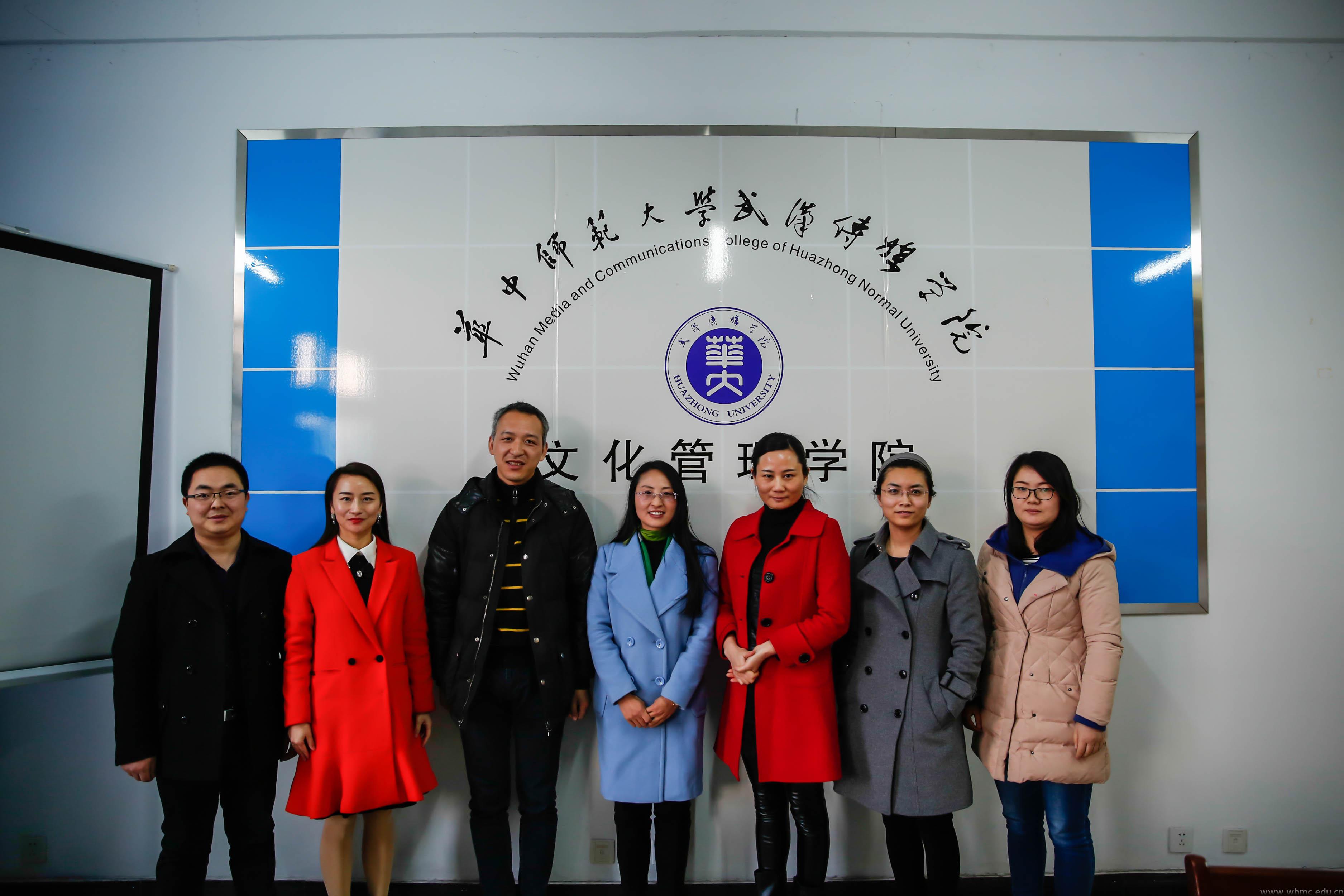 问鼎娱乐