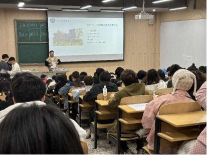 问鼎娱乐