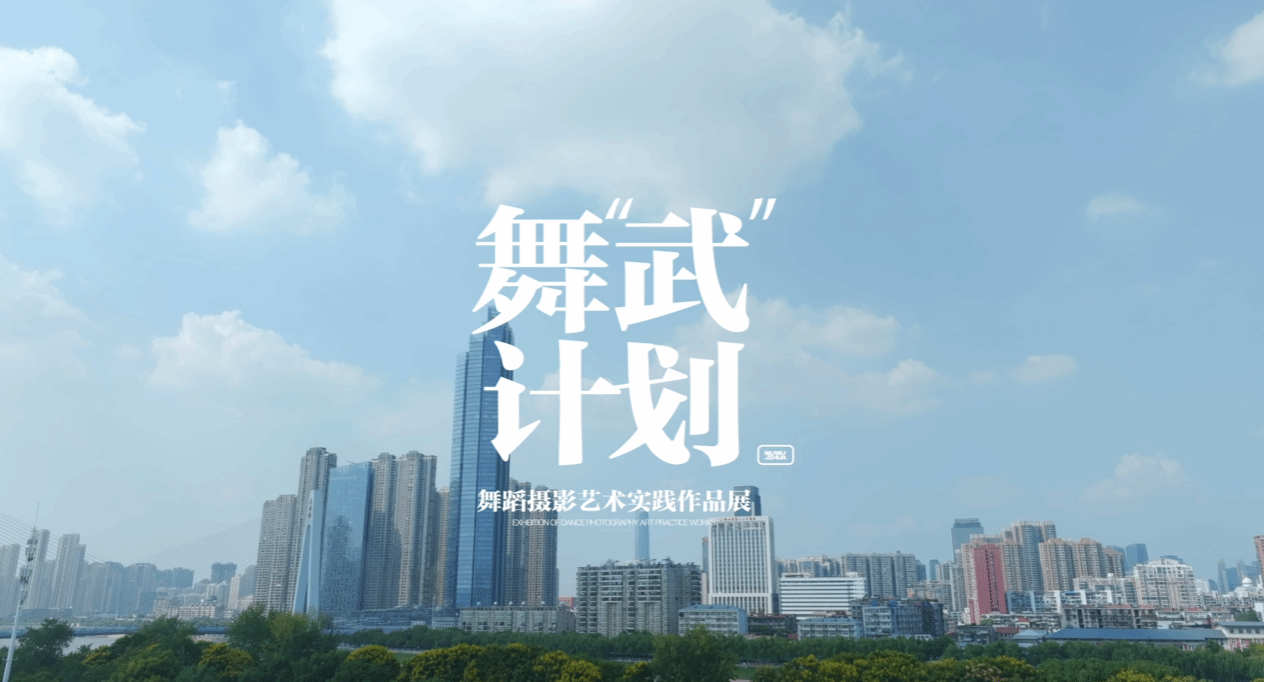 问鼎娱乐