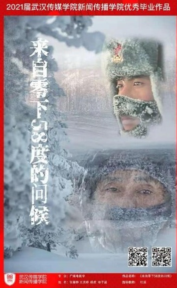 问鼎娱乐