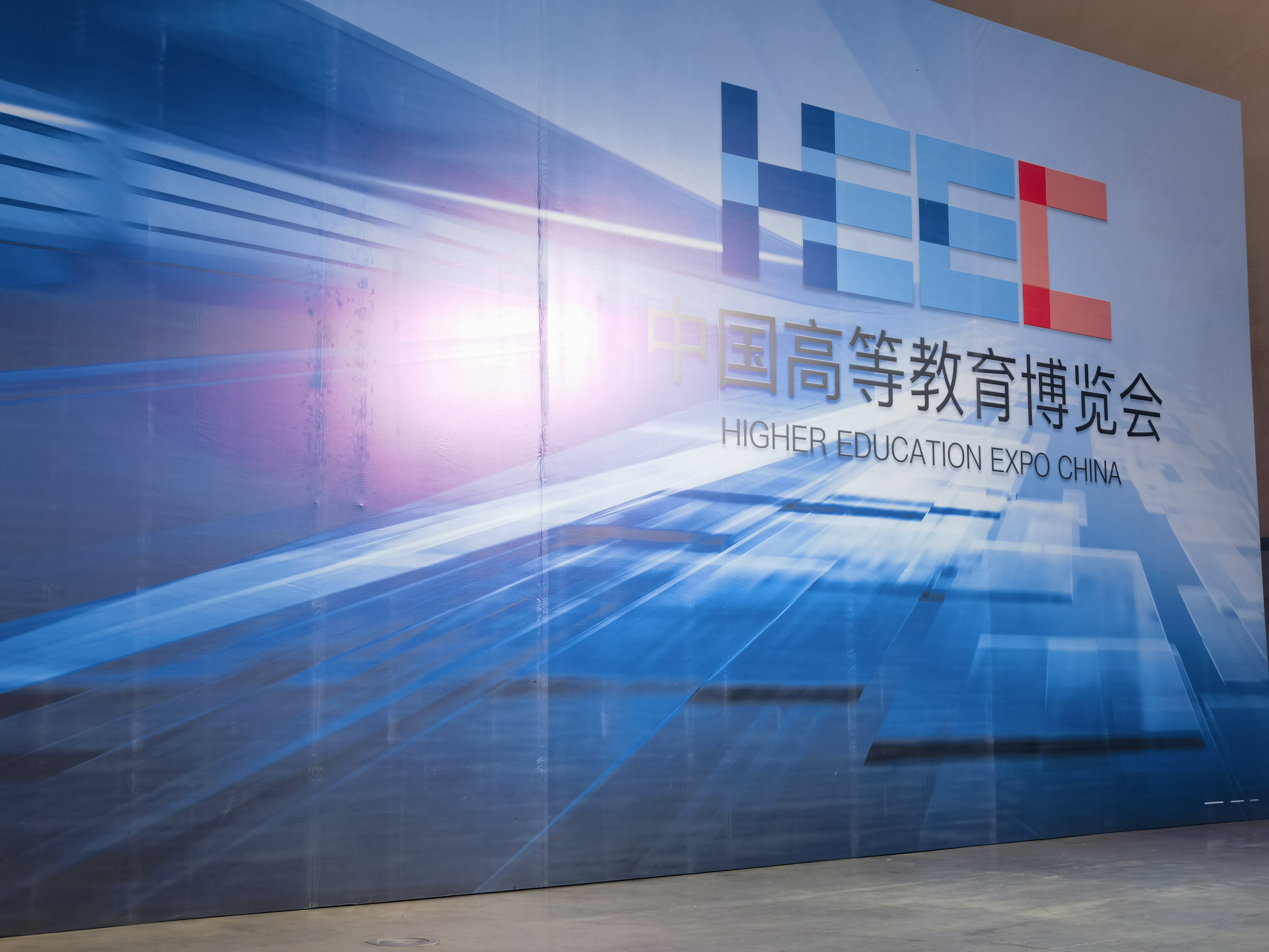 问鼎娱乐