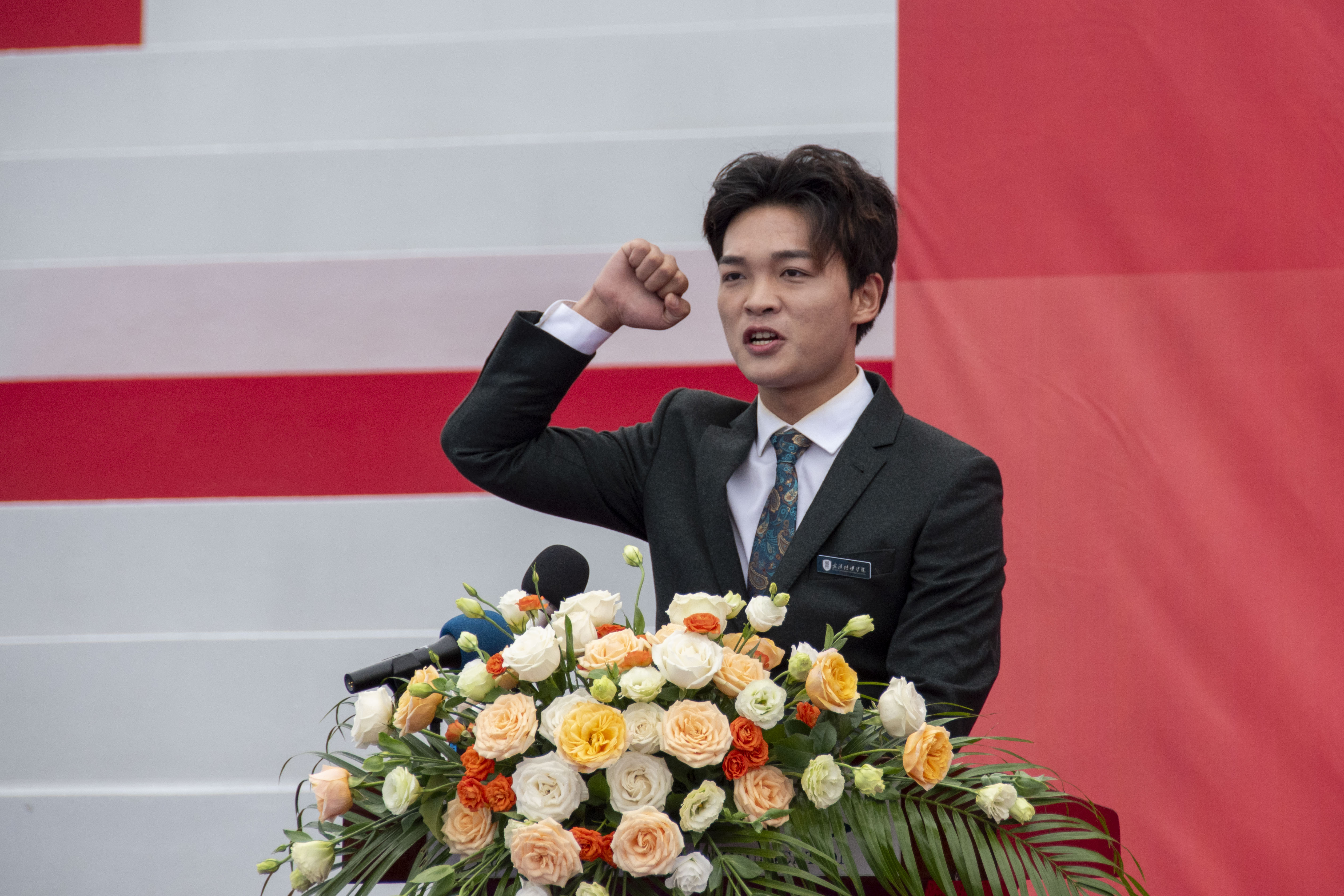 问鼎娱乐