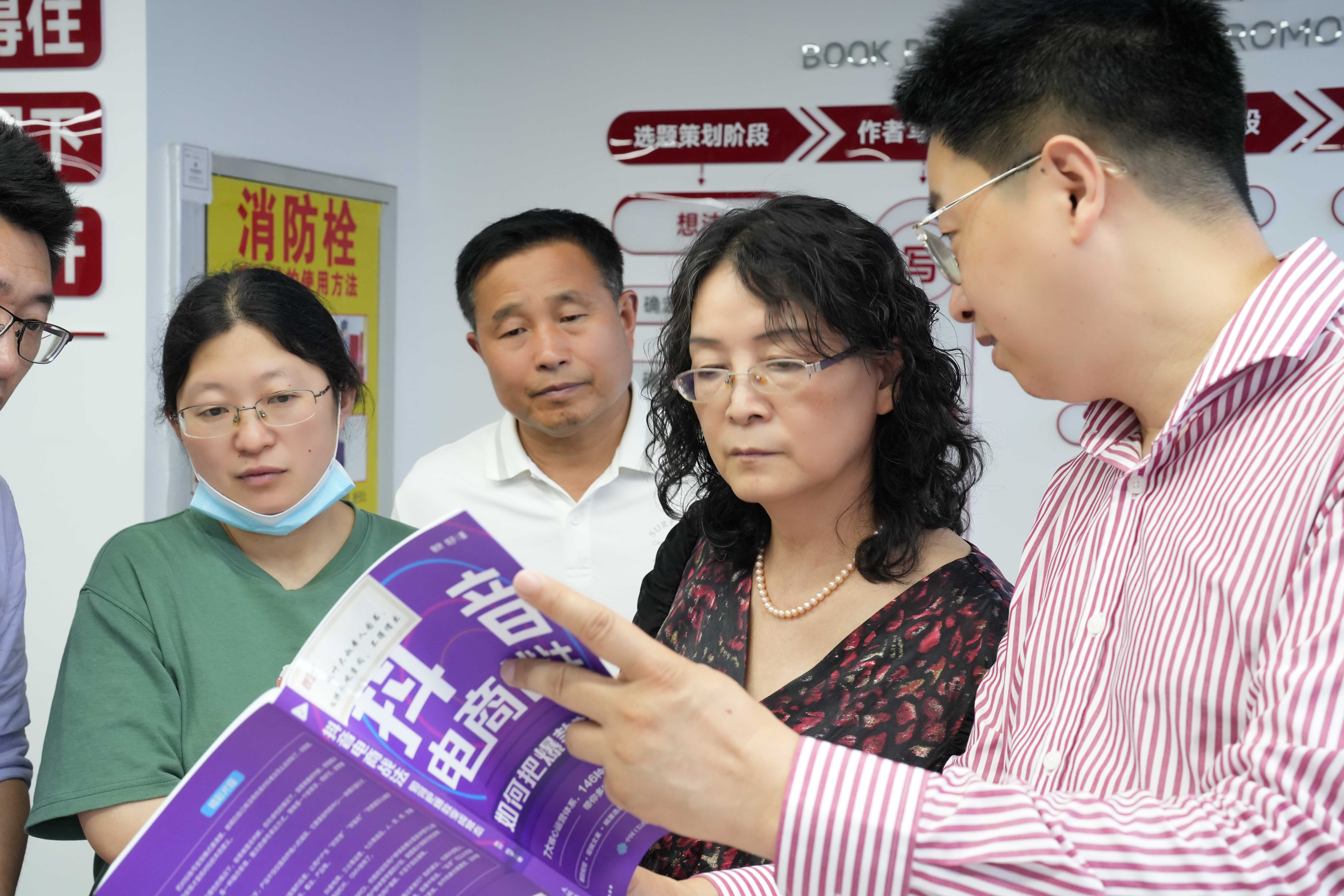 问鼎娱乐