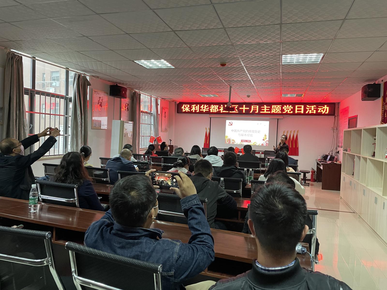 问鼎娱乐