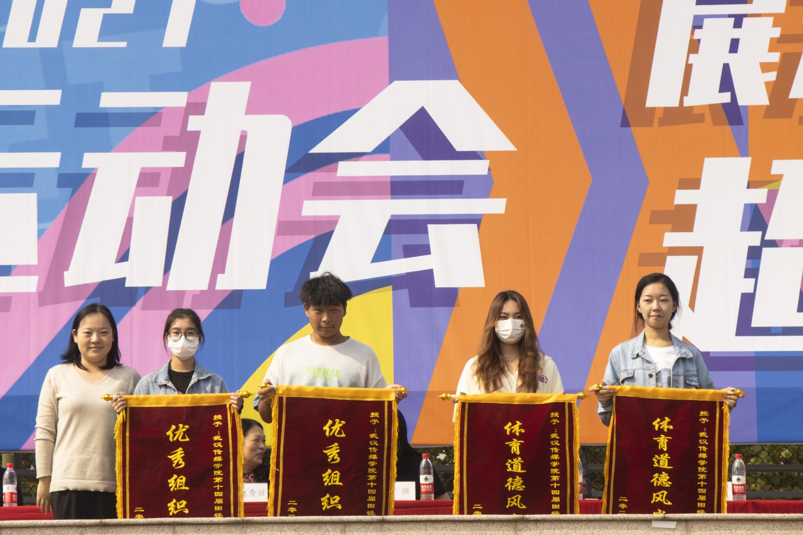 问鼎娱乐