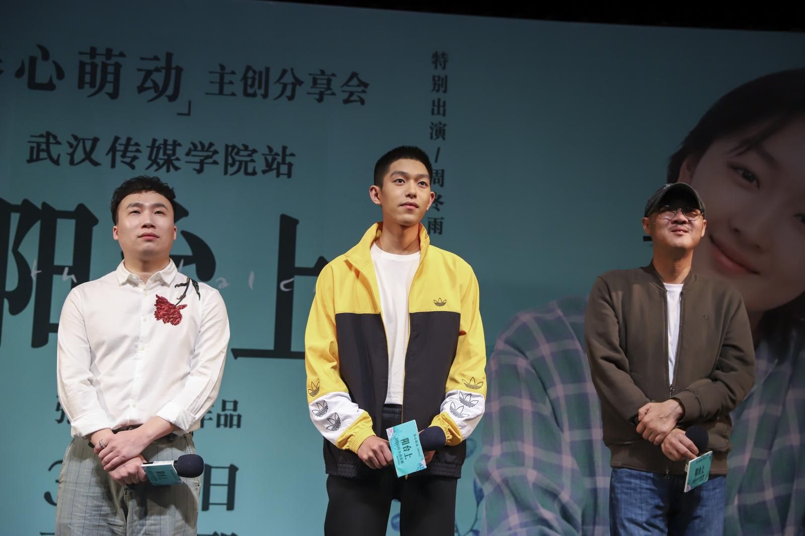 问鼎娱乐