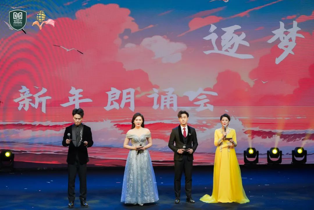 问鼎娱乐