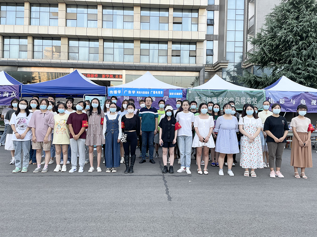 问鼎娱乐