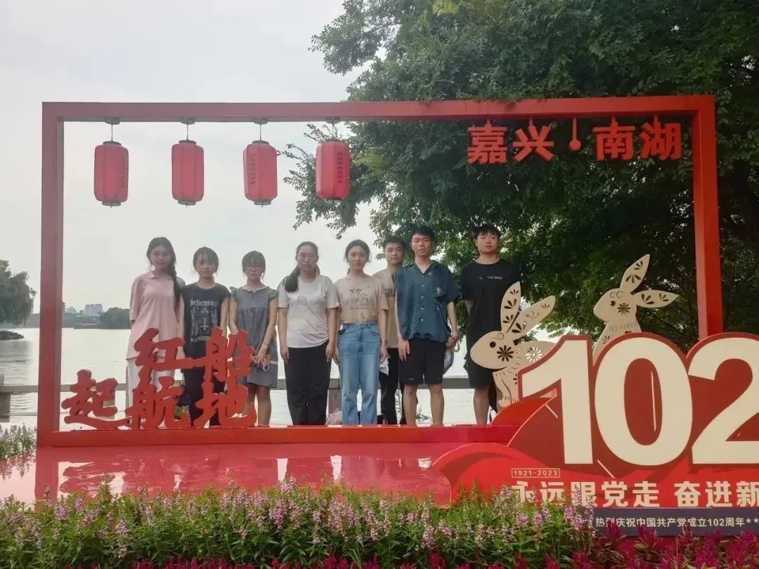 问鼎娱乐