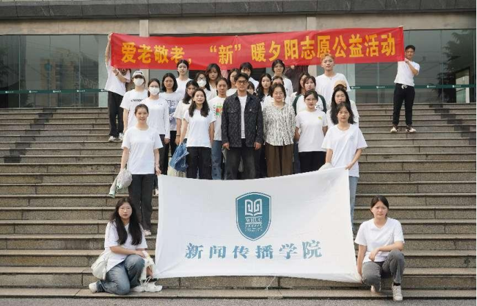 问鼎娱乐