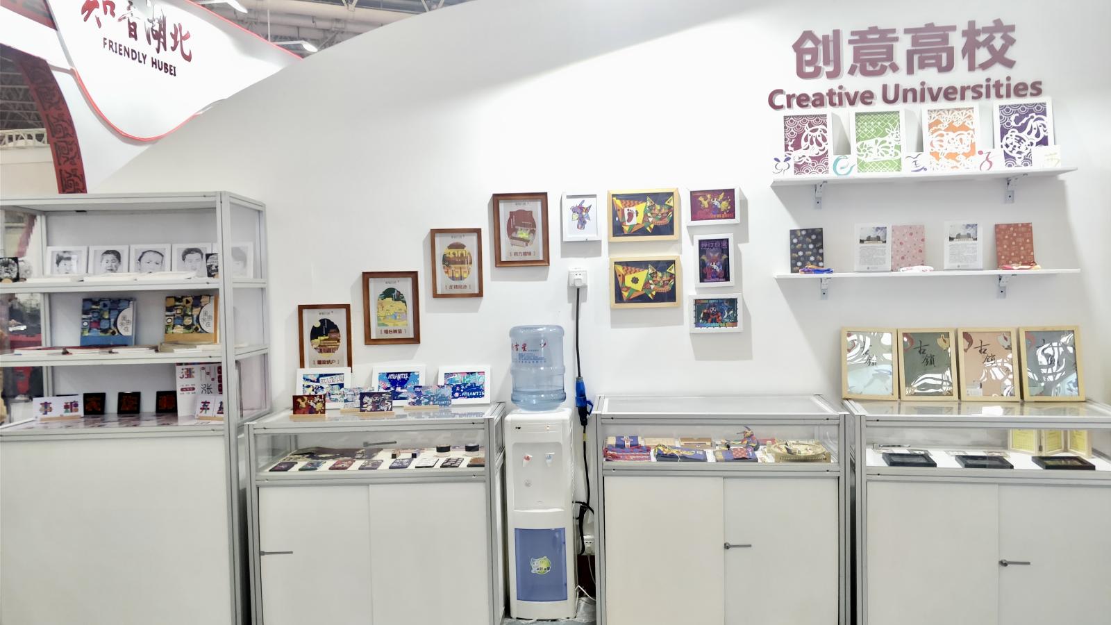 问鼎娱乐