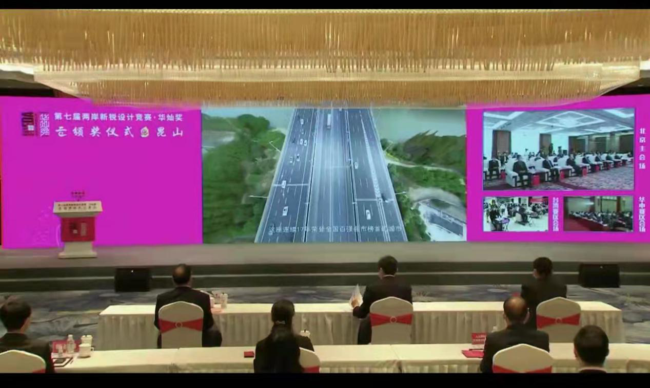 问鼎娱乐